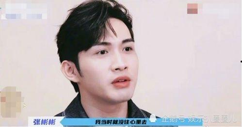 张彬彬 吃瓜,娱乐圈“吃瓜”达人，揭秘明星幕后故事