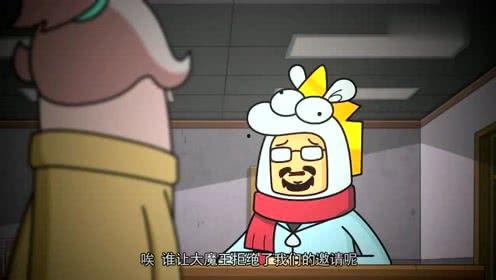 吃瓜星人来了,揭秘娱乐圈幕后故事