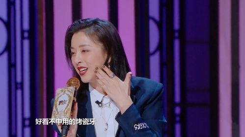 知名观众吃瓜姐姐,吃瓜姐姐揭秘娱乐圈幕后真相