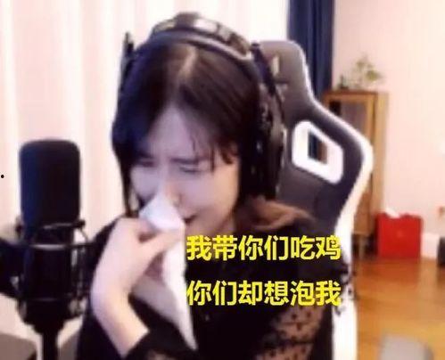 吃瓜主播内幕,揭秘吃瓜主播背后的惊人内幕