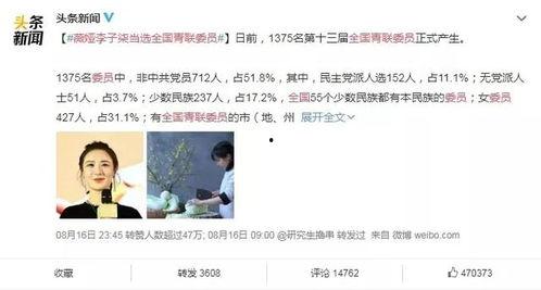 吃瓜装备get,解锁夏日清凉新姿势