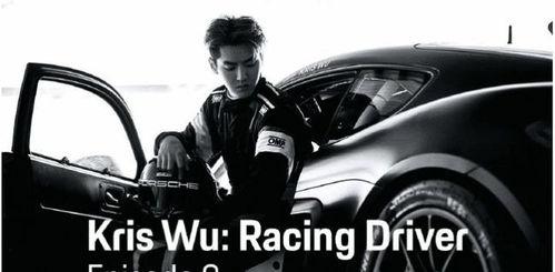 上海保时捷吃瓜,一场豪车与舆论的碰撞