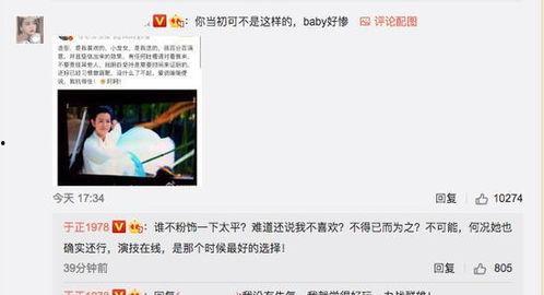 缅甸吃瓜爆料视频,吃瓜视频揭秘惊人真相