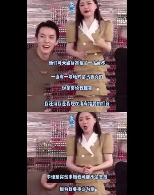 默默地等吃瓜视频,揭秘“等吃瓜”视频背后的故事