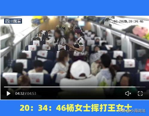 潍坊高密吃瓜事件视频,一场引发热议的网络奇观