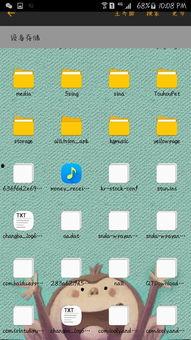 吃瓜视频图片找不到了