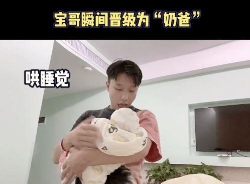 宝哥吃瓜视频在线观看网站