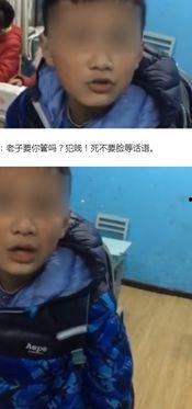 吃瓜未婚女老师视频大全,趣味横生的校园生活瞬间