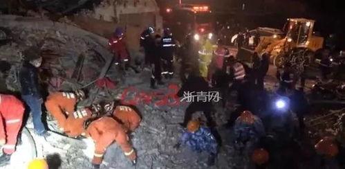 温州龙港吃瓜事件视频