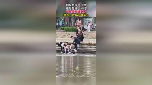 群众反向吃瓜视频,群众视角下的网络现象解析