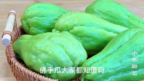 别人吃佛手瓜的视频,视频教你轻松烹饪美味佳肴