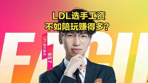 短视频每日吃瓜爆料大赛,短视频爆料大赛精彩瞬间大盘点