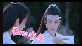 吃瓜事件背后的真相视频