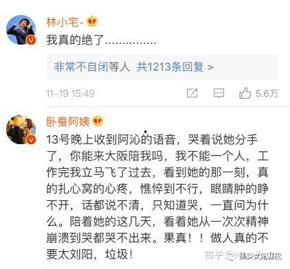 最美吃瓜视频完整版,一场视觉与味觉的双重盛宴