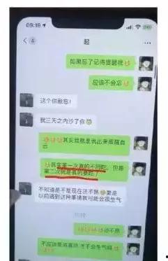 最美吃瓜视频完整版,一场视觉与味觉的双重盛宴