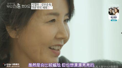 吃瓜夫妻故事大全视频,揭秘娱乐圈甜蜜背后的故事