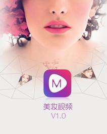 美妆吃瓜国际版视频大全,揭秘全球热门美妆视频大盘点