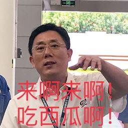 心飞扬吃瓜视频大全,揭秘娱乐圈幕后故事